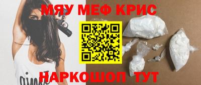 гашик Аргун