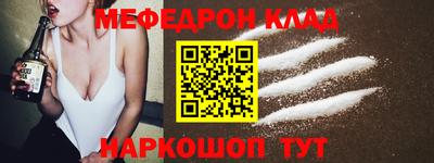 синтетический гашиш Апшеронск