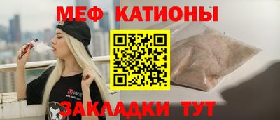 синтетический гашиш Апшеронск