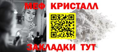 гашик Аргун