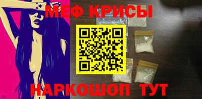 гашик Аргун