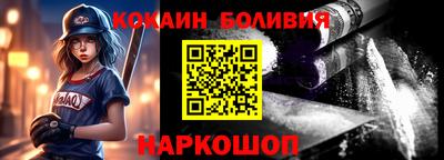 гашик Аргун