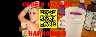 прущие крисы Апрелевка