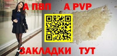 гашик Аргун
