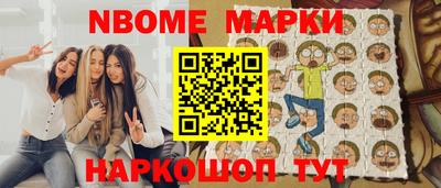 гашик Аргун