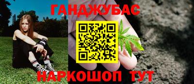 прущие крисы Апрелевка