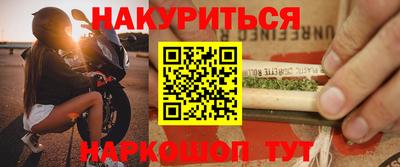 гашик Аргун