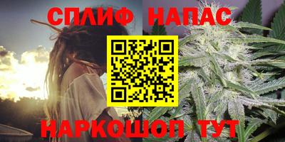 прущие крисы Апрелевка
