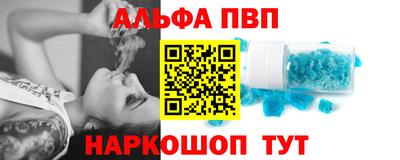 гашик Аргун