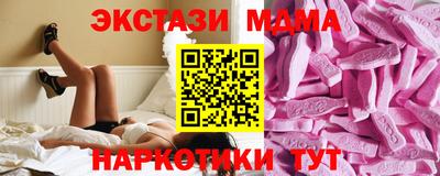 гашик Аргун