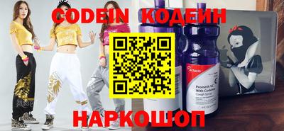 прущие крисы Апрелевка
