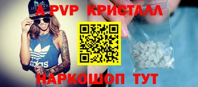 гашик Аргун