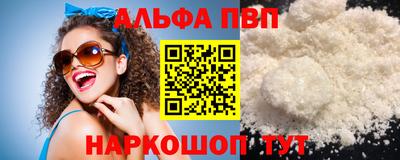 гашик Аргун