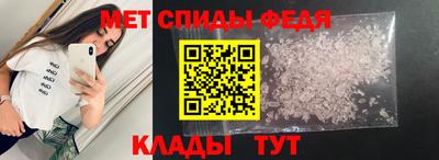 гашик Аргун