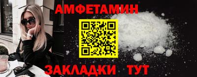 прущие крисы Апрелевка