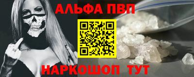 прущие крисы Апрелевка