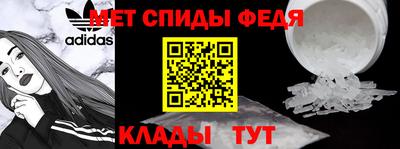 прущие крисы Апрелевка
