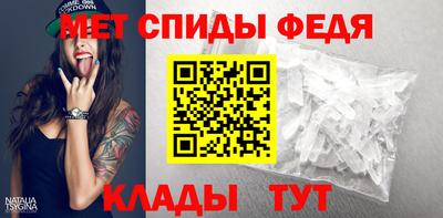 гашик Аргун