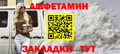 прущие крисы Апрелевка
