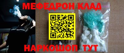 прущие крисы Апрелевка
