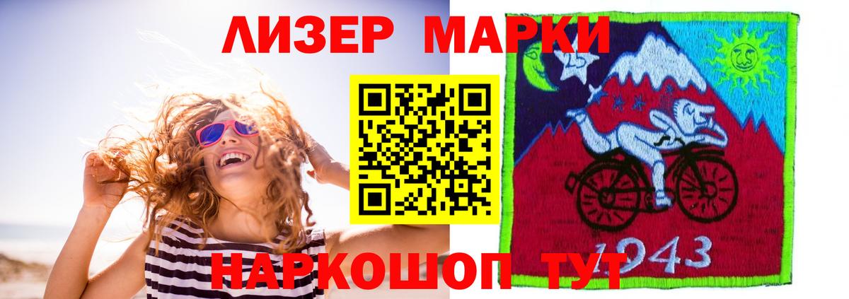 ЛСД экстази ecstasy  Вход с VPN  Баксан  Лсд 25 экстази ecstasy 